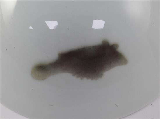 A Chinese copper-red three fish stem bowl